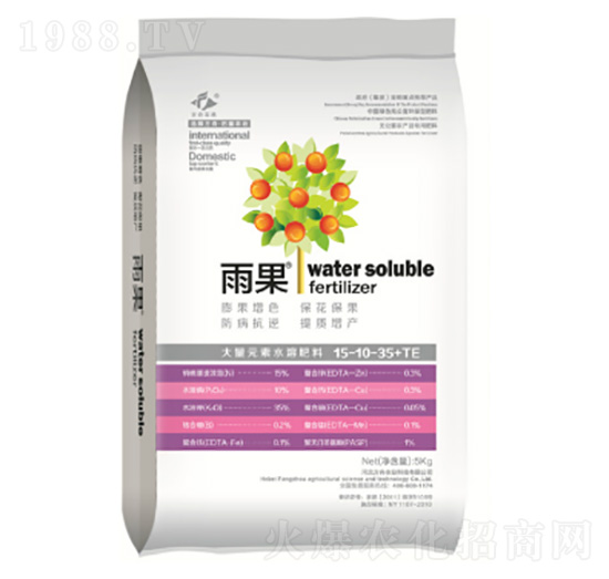 ���-�����r(n��ng)�I(y��)