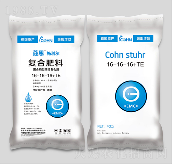 聚合磷型滴灌復(fù)合肥料16-16-16+TE-蔻恩施圖爾-阿蜜蔻