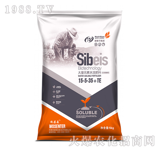 ��Ȱ������ʹ���Ԫ��ˮ�ܷ���15-5-35+TE-��ɭ��