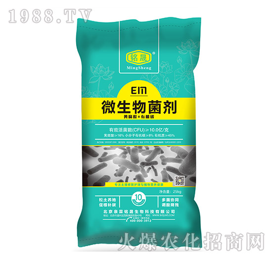 �S����+�ЙC(j��)̼-΢�������-Ȫ�����