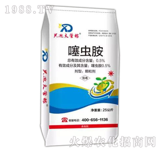 0.5%���x��-�d�ϴ�ܼ�-�d������