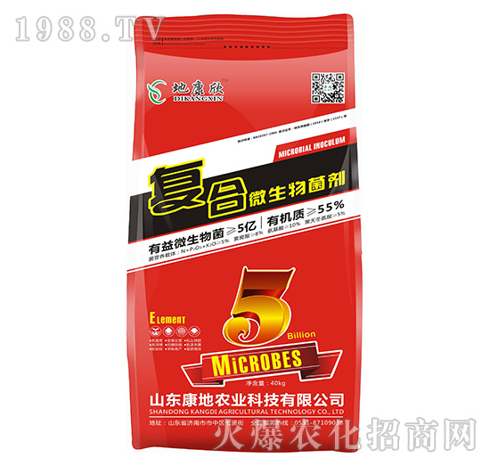 復合微生物菌劑-地康欣