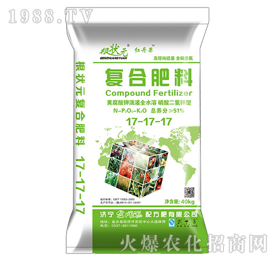 �S����⛵ι�ȫˮ���͏�(f��)�Ϸ���17-17-17-����Ԫ-��W(w��ng)(li��n)