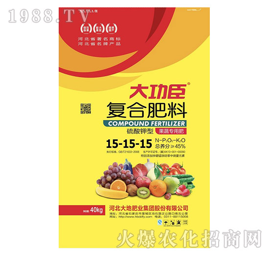 ���ߌ�(zhu��n)�Ï�(f��)�Ϸ���15-15-15-�󹦳�-��طʘI(y��)