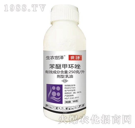 250��ÿ�����Ѽ׭h(hu��n)��-����-���r����