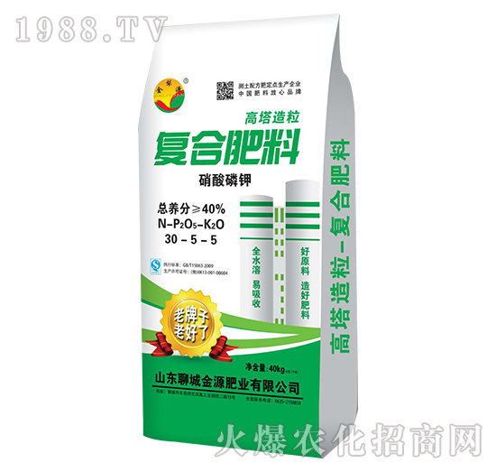 ����������(f��)�Ϸ���30-5-5-����Դ-��Դ�ʘI(y��)