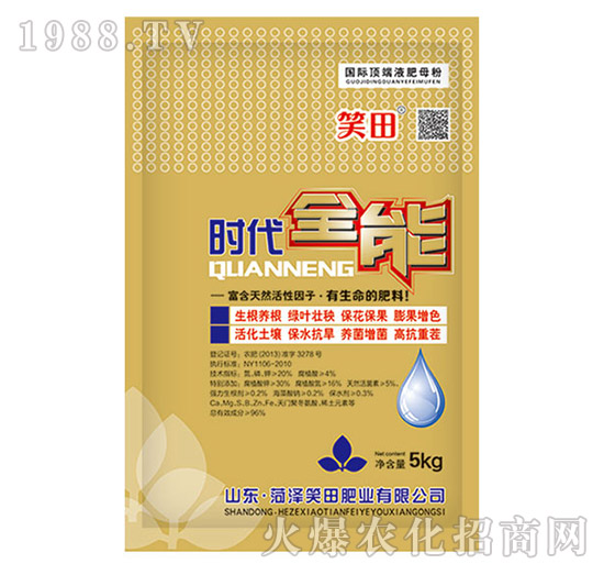 �r��ȫ��-Ц��