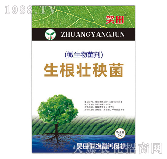 微生物菌劑-生根壯秧菌-笑田