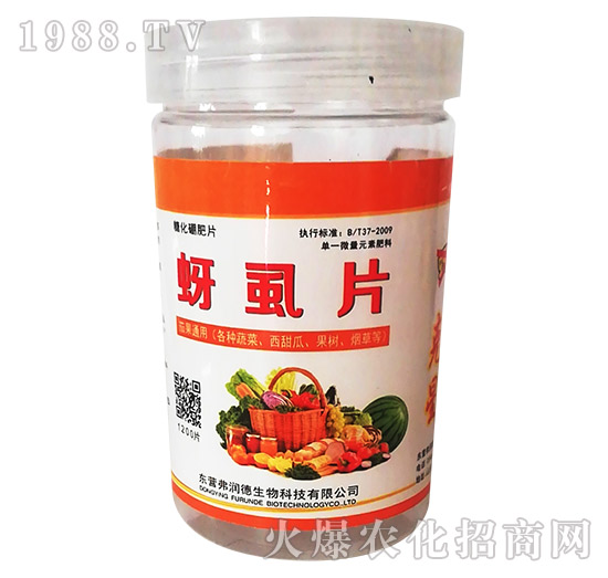 ��ʭƬ-�ѹ�ͨ�ã����t�����������S���������������ϵȣ�