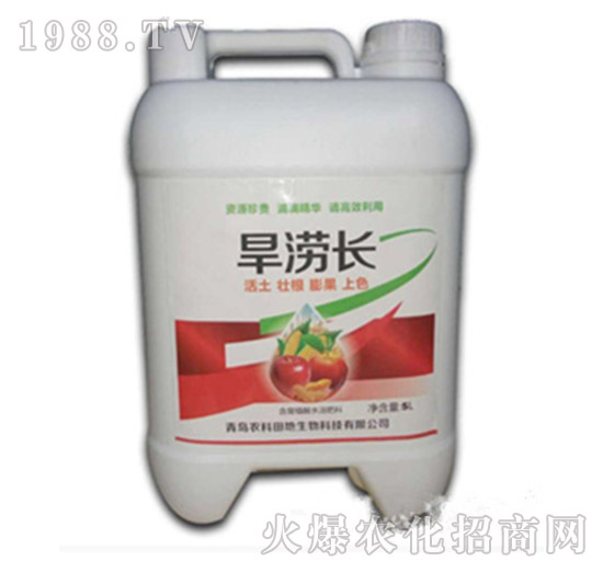 ����ֲ��ˮ�ܷ���-�����L-�r(n��ng)�����