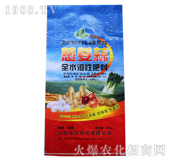 ȫˮ���Է���15-5-25-�[����-�A���r(n��ng)��