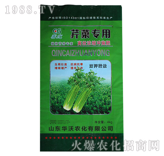 �۲ˌ��ø�Ч��s�_ʩ��-����-�A���r(n��ng)��