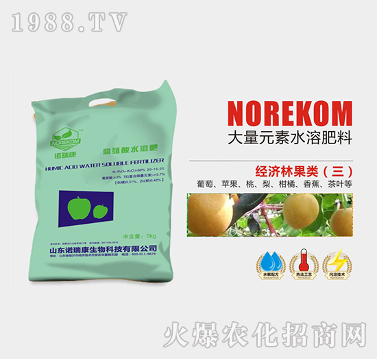 ��(j��ng)��(j��)�ֹ��ֲ��ˮ�ܷ�20-15-25-�Z��