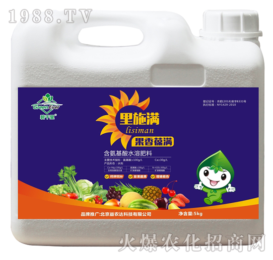 ��������ˮ�ܷ���-��ʩ�M����M-���r(n��ng)�_(d��)