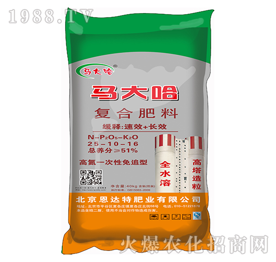 ������(f��)�Ϸ�25-10-16-�R���