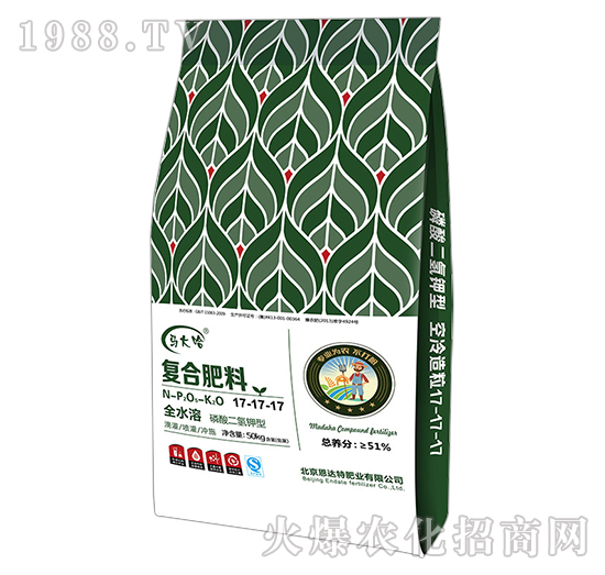 �������⛏ͺϷ���17-17-17-�R���