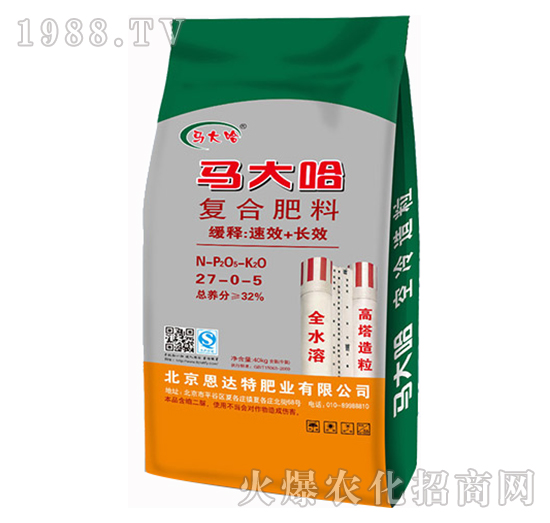 �����ͺϷ�27-0-5-�R���