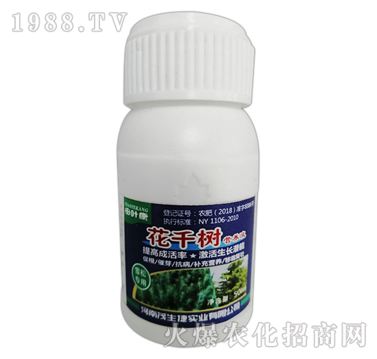 ѩ�Ɍ��àI(y��ng)�B(y��ng)Һ-��ǧ��-���~��