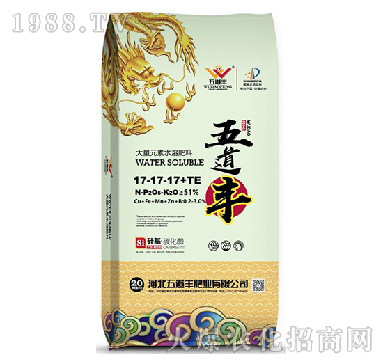 ����Ԫ��ˮ�ܷ���17-17-17+TE-����S-����S