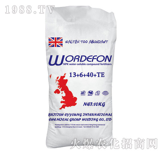 ��Ԫ��ˮ�ܷ�13-6-40+TE-�ֵ��S-���r���I(y��)