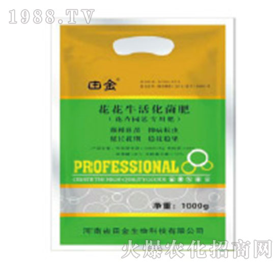 花花?；罨?田金生物