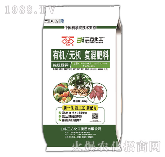 �ЙC(j��)�o�C(j��)��(f��)�����13-4-8-��������