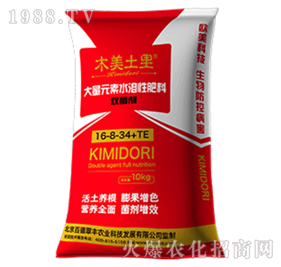 ����Ԫ��ˮ�ܷ��ϣ��p����16-8-34��