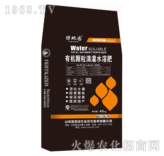 �ЙC�w���ι�ˮ�ܷ�-�@�ؾG