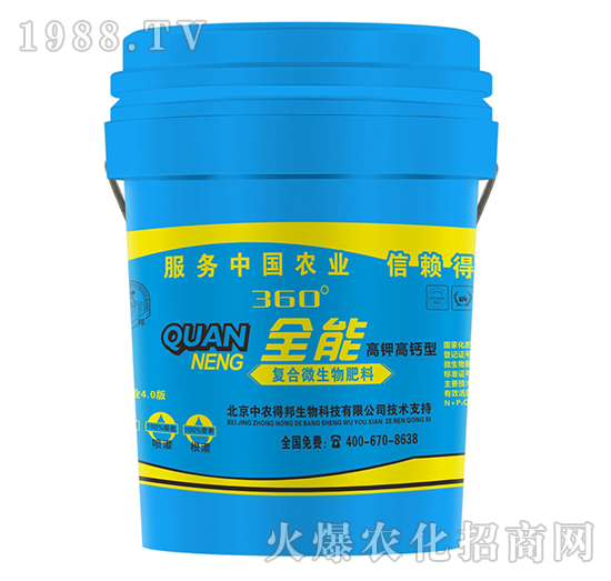 ��⛸��}�͏ͺ�΢�������-360��ȫ��-���w�r(n��ng)�I(y��)