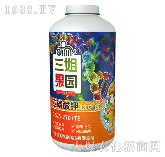 營(yíng)養(yǎng)功能型亞磷酸鉀-三姐果園-恒飛農(nóng)業(yè)