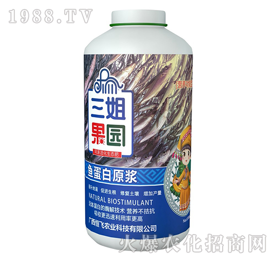 �~����ԭ�{-������@-���w�r(n��ng)�I(y��)