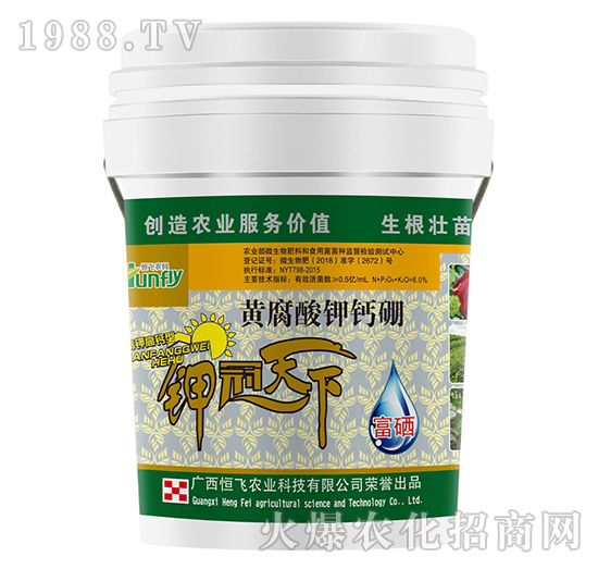 �S������}��-���w�r�I(y��)