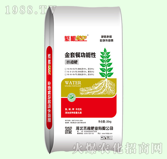 20kg���ײ͹�����ˮ�ܷ�-����600-�̼�