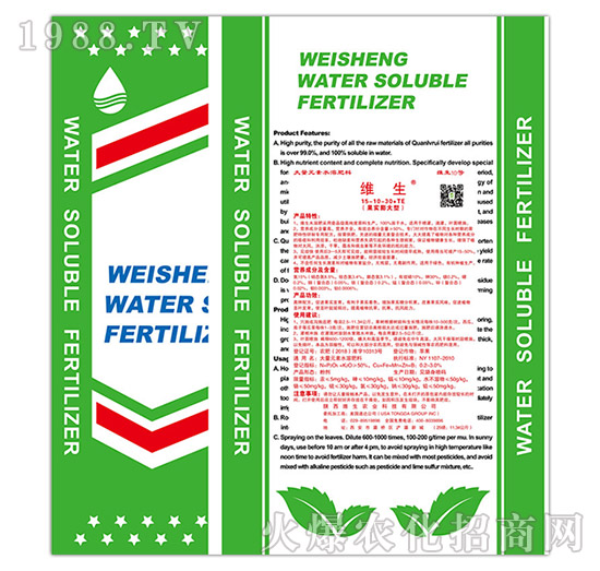 ȫ�I(y��ng)�B(y��ng)ȫˮ�܏�(f��)�Ϸ�-�S��-�S���r(n��ng)�I(y��)