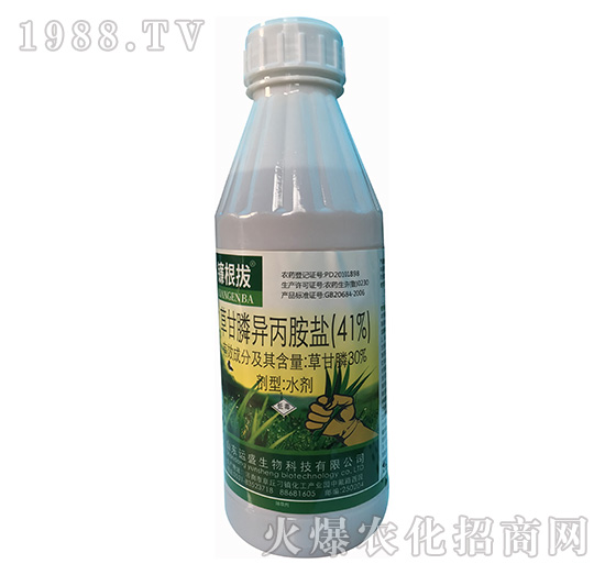 41%�ݸ�좮������}��ƿ��-砸���-�\(y��n)ʢ����