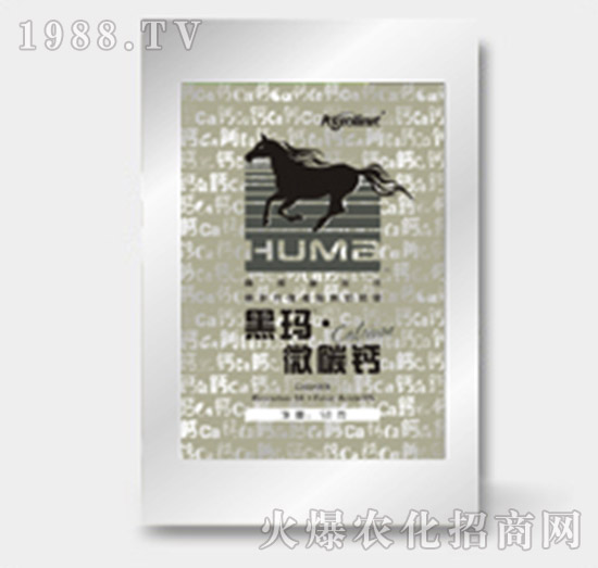 ��ֲ���ЙC�}��-�ڬ���΢̼�}-�S(li��n)�r(n��ng)�I(y��)