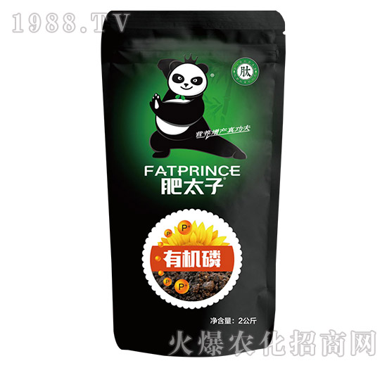 2kg�ЙC(j��)��-��̫��