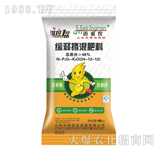 ��ጓ������24-12-12-�����r(n��ng)�I(y��)