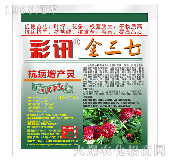 �������a(ch��n)�`-������-��Ӎ-���S��