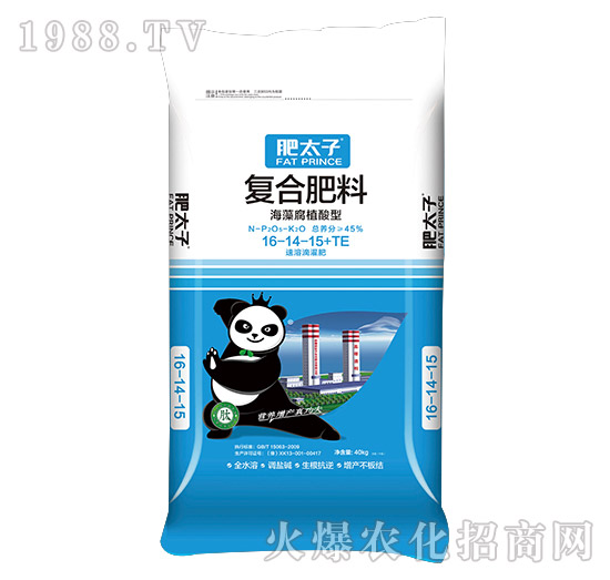 ���帯ֳ���͏�(f��)�Ϸ���16-14-15+TE-��̫��