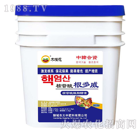 ������ֲ����ؾ�Һ-������-����