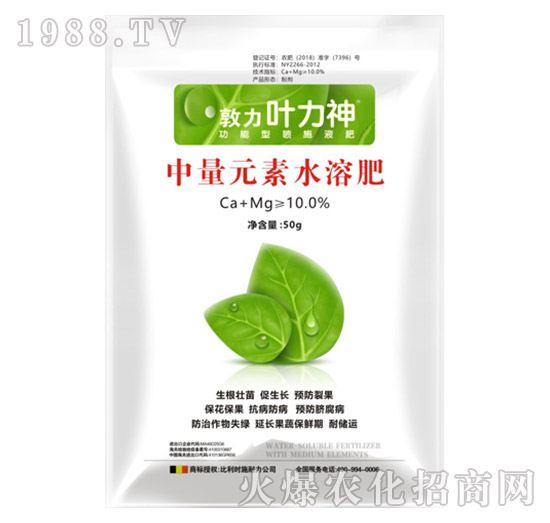 ����Ԫ��ˮ�ܷ�-ʩ����