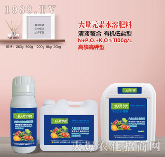 ���׸���ʹ���Ԫ��ˮ�ܷ��ϣ�1100��ÿ����-ʩ����