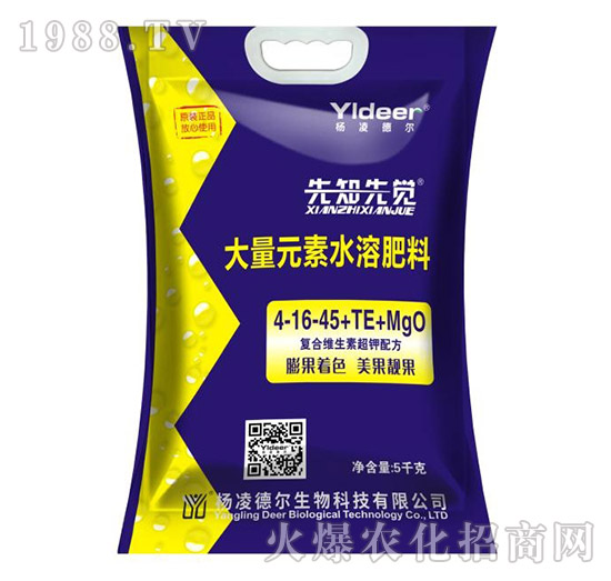 ����Ԫ��ˮ�ܷ���4-16-45+TE+MgO-��֪���X(ju��)-� �����