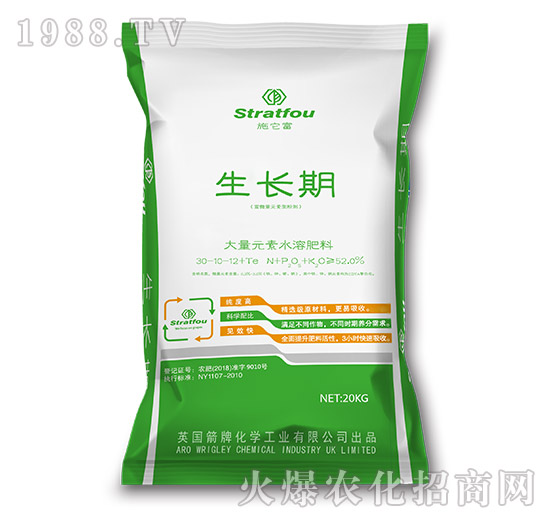 ���L(zh��ng)�ڴ���Ԫ��ˮ�ܷ���30-10-12+TE-ʩ����-�к̄�(d��ng)��