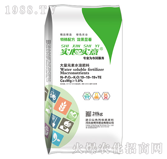 ����Ԫ��ˮ�ܷ���19-19-19+TE-��(sh��)�Č�(sh��)��-���S