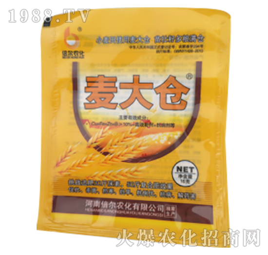 麥大倉(cāng)-倍爾