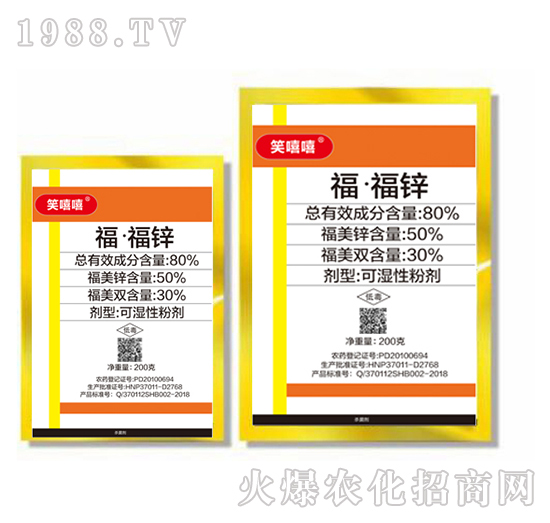 80%�������\-Ц����-�|������