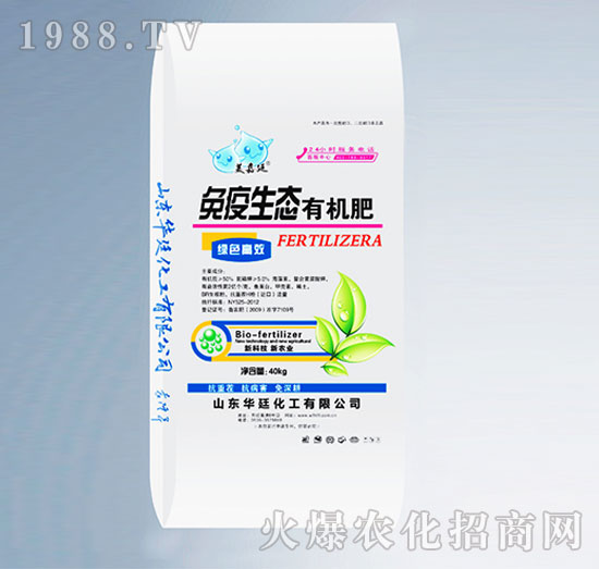 �������B(t��i)�ЙC��40kg-�A͢����