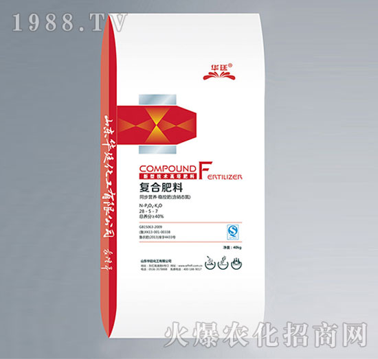 ͬ���I�B(y��ng)��(w��n)�ط�28-5-7-�A͢����